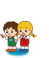 ページのトップへ
